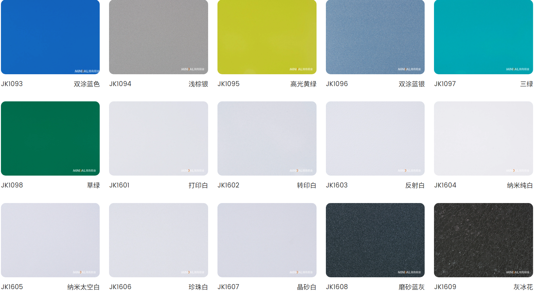 Snipaste_2025-06-21_14-50-08