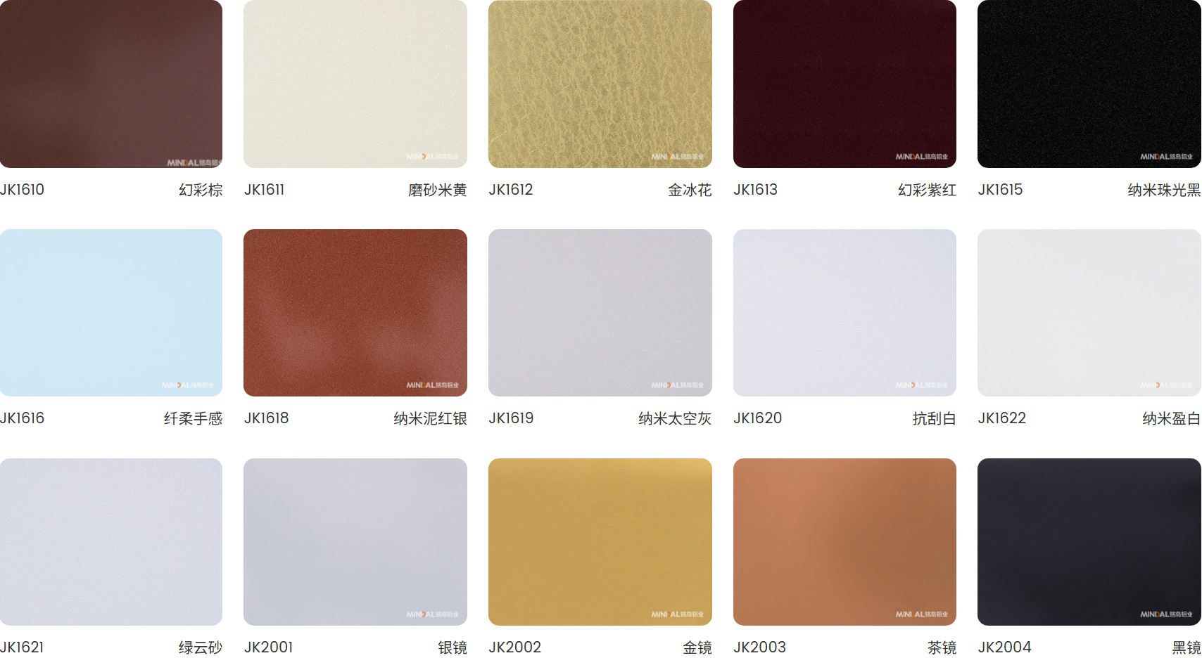 Snipaste_2025-06-21_14-54-25